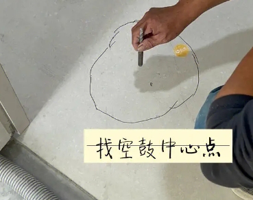 省直辖瓷砖空鼓维修公司分享砂料配比不正确在瓷砖铺贴过程中可能导致以下问题